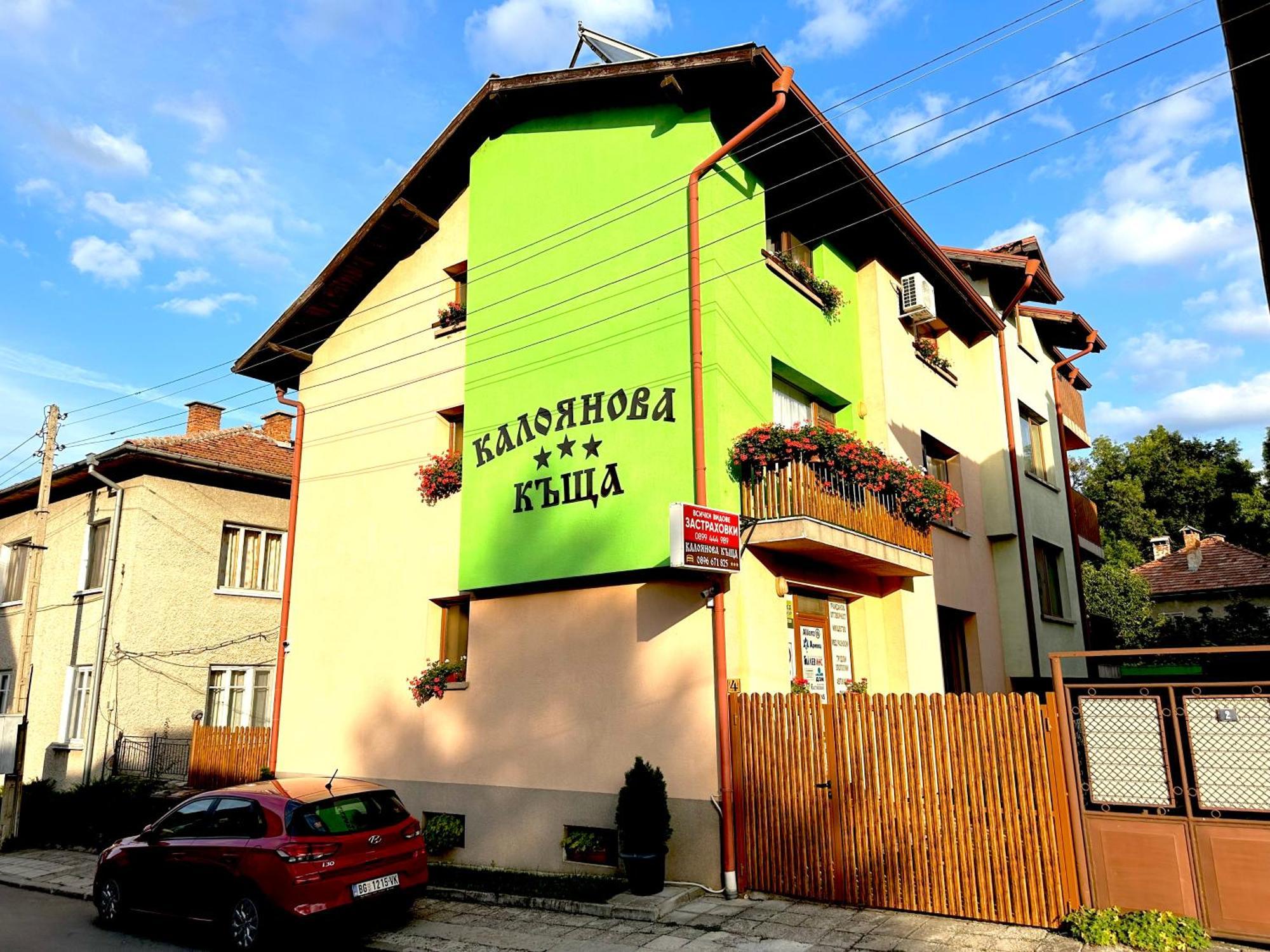 Kaloyanova House Bansko Hotel Exterior foto